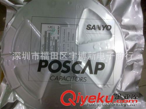 10TPE68M 68UF 10V D 型薄體 SANYO 高分子固體鉭電容