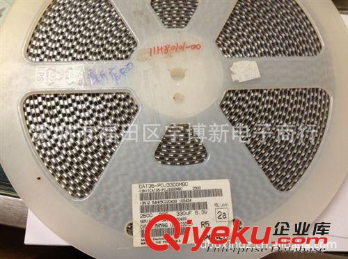 10TPE68M 68UF 10V D 型薄體 SANYO 高分子固體鉭電容