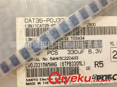 6TPB330ML 330UF 6.3V D 型 7343-31 SANYO 高分子固體鉭電容