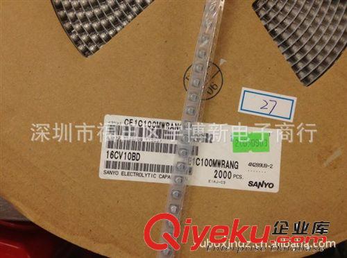 立隆電解電容 1UF  50V  4X5原始圖片3