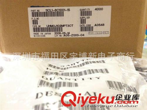 NICHICON電容 1000UF 6.3V 8X12  日本尼吉康 UHM0J102MPT3CT原始圖片3