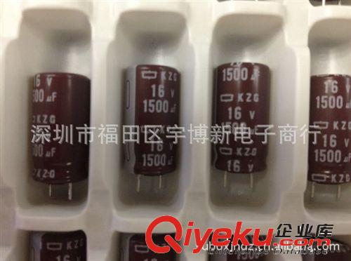 82UF 20V 黑金剛 固態(tài)電容 8X10  APXA200ARA820MJ80G