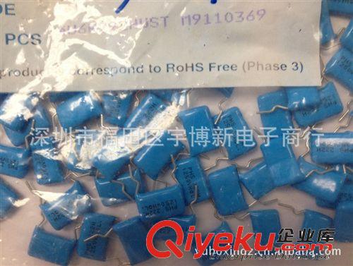 飛利浦薄膜電容 0.056UF 1000V563H 800VH（1000VDC) 2% 腳距15MM原始圖片3