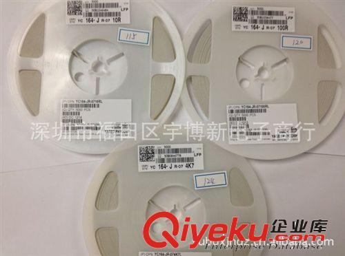 供應(yīng) 1M 排阻 YC164 （8P4R)  8個(gè)0603組成 一邊4個(gè)
