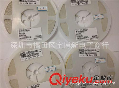 供應 4.7K 排阻 YC164 （8P4R)  8個0603組成 一邊4個原始圖片2