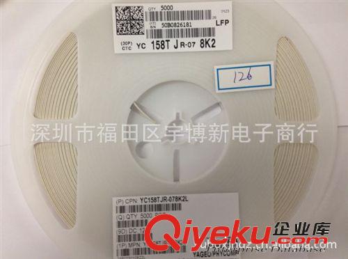 貼片排阻  8.2K  158T  10個(gè)0603組成 一邊5個(gè)原始圖片2