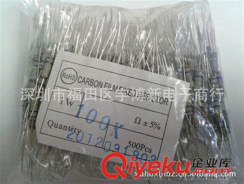 插件電阻 1W  0.47R  金屬氧化膜電阻 1%原始圖片2