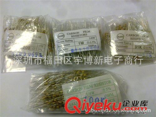 高壓電阻 100M 1/2W 玻璃釉材質(zhì) 2.5MM X 8MM 500V