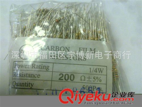 碳膜電阻 1/4W 100K 5% 全系列插件電阻型號齊全原始圖片2