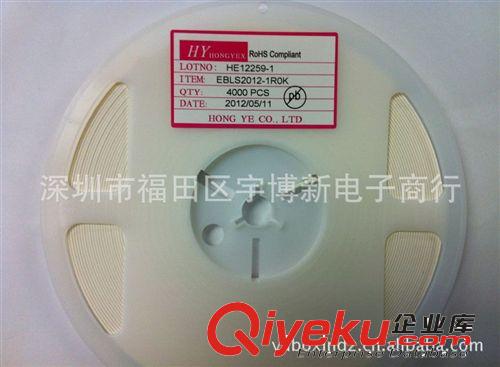 貼片磁珠 0603 600R原始圖片2