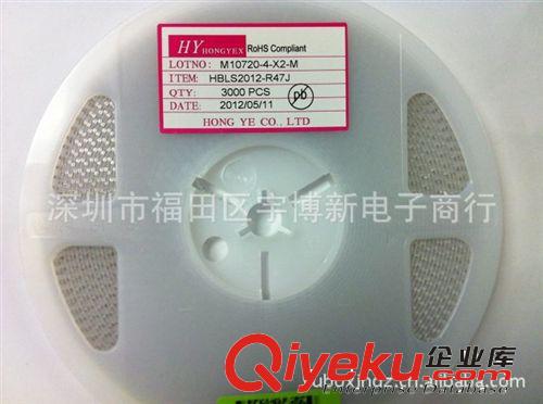 貼片磁珠 0603 600R原始圖片3