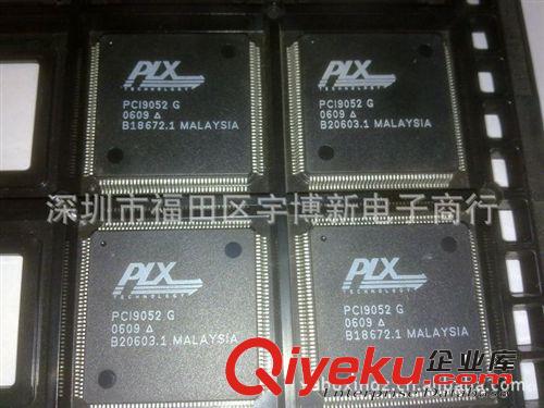 PCI9052-G PCI9052G PLX/QFP-160