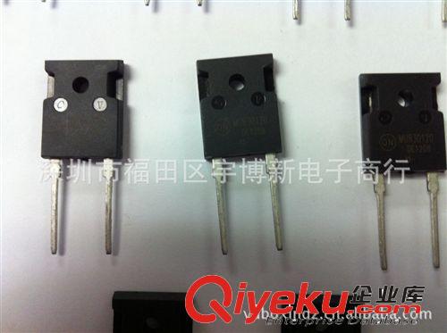 30A 1200V MUR30120 快恢復(fù)二極管