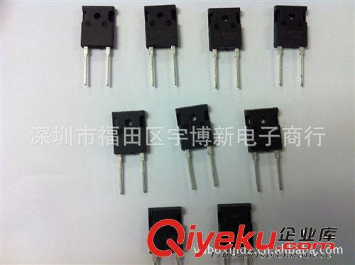 30A 1200V MUR30120 快恢復(fù)二極管原始圖片2