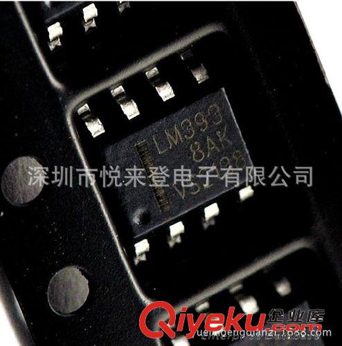 廠家直銷  電子元件配單 LM393  LM393N--89+  優良品質