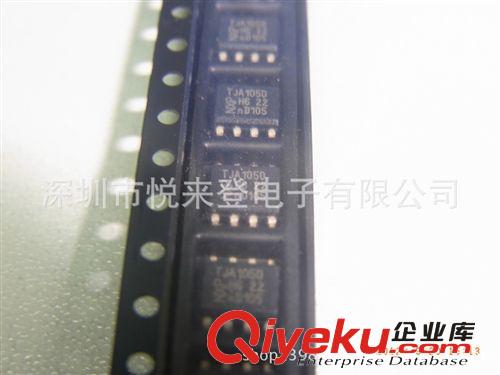 原裝zp 電子元件批發 ADM101EARM-REEL 貨真價實 AD/亞德諾原始圖片2