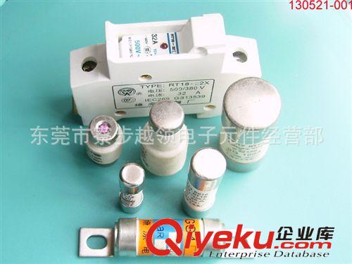 供應(yīng)各尺寸斷路器，熔斷器，熔斷器座原始圖片2