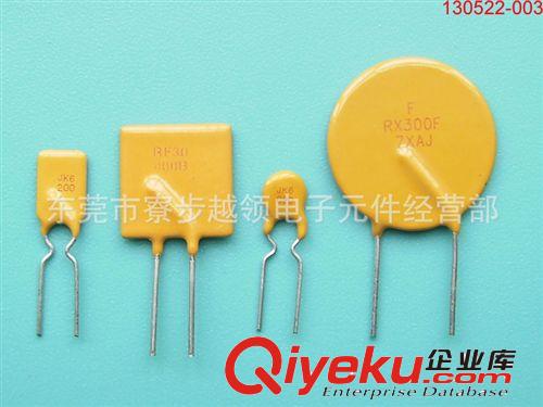 大量供應PTC可自恢復保險絲，正溫度系數(shù)熱敏電阻原始圖片3