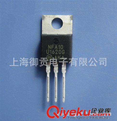 快恢复二极管 MUR1620CT 200V 16A TO-220