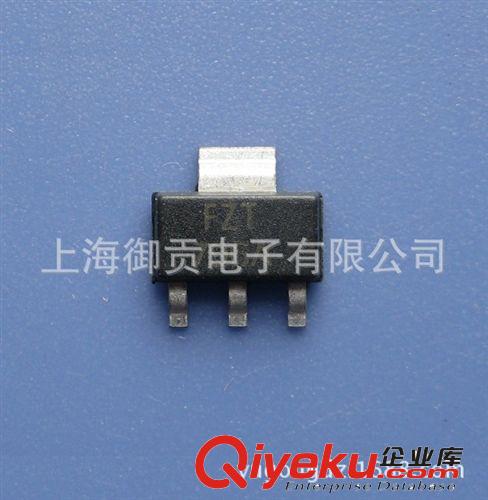 貼片三極管 2SA1797 -50V -3A SOT-89