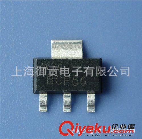 貼片三極管 FZT851 60V 6A SOT-223 NPN