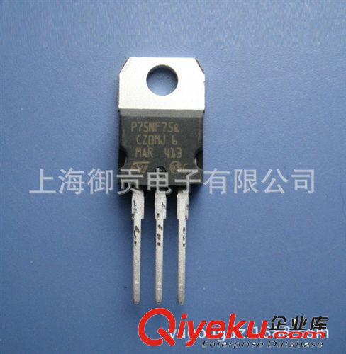 場(chǎng)效應(yīng)管 APM4015PU -40V -45A TO=252