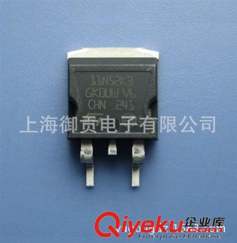 貼片場效應管 G2306A 30V 5A 35mR SOT-23