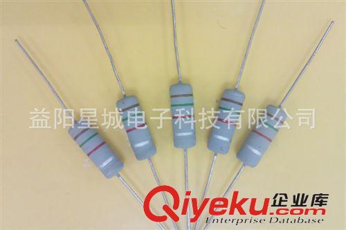 RSF 氧化膜鐵線散裝 5% 2W 直插電阻 阻燃電阻 色環(huán)電阻 33K