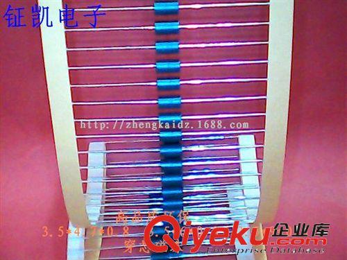 生產(chǎn)廠家供應(yīng)國產(chǎn)3.5*6*0.8穿線磁珠原始圖片2