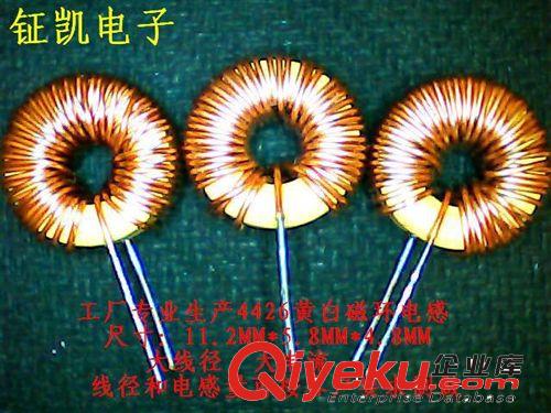 磁環(huán)電感【 T44-26-100uH 】，環(huán)形電感，黃百環(huán)磁環(huán)電感原始圖片2