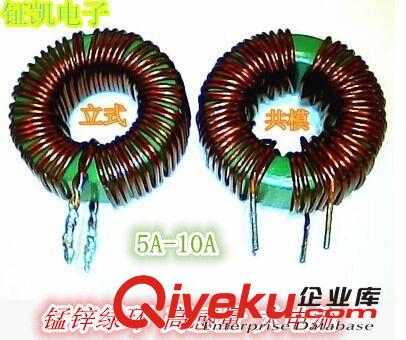 磁環(huán)電感【 T44-26-100uH 】，環(huán)形電感，黃百環(huán)磁環(huán)電感