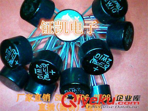 【廠家直銷】高品質(zhì)全新整流橋堆 KBU606, KBU608, KBU808