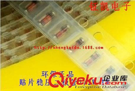 專業(yè)生產(chǎn)全新肖特基貼片二極管SS34 移動電源專用 大量現(xiàn)貨