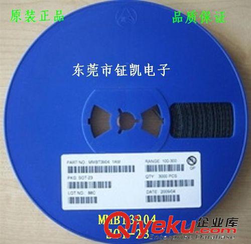 廠家tj銷售環保貼片三極管 MMBT3906，SOT-23原始圖片3