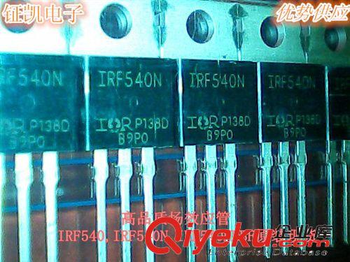 【企業集采】IRF630 IRF630N 原裝現貨場效應管 優勢供應原始圖片3
