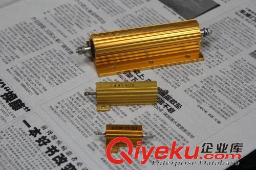 廠家直銷 大量鋁殼電阻  RX24-50W 1R-510R 黃金外殼電阻原始圖片2