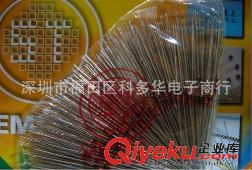 tj銷售HZ3C3高精度ST穩(wěn)壓管0.5W ±2%