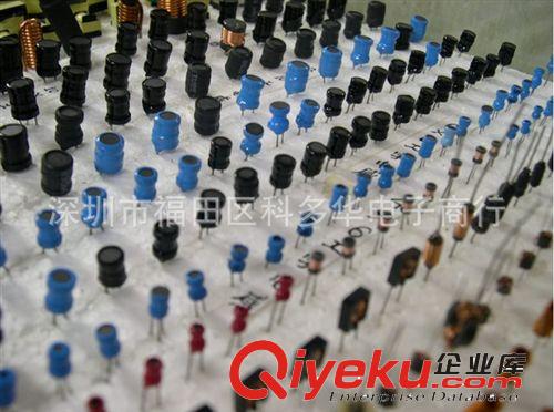 供應直插工字型功率電感 30mh 4*6