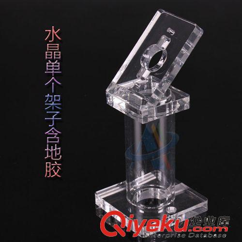 Acrylic phone display holder