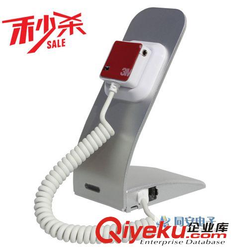 Hot sale phone display holder