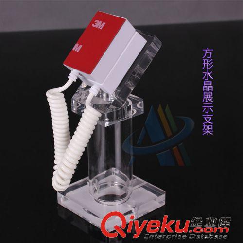 陽泉 呂梁手機防盜器/平板電腦bjq/一拖多防盜bjq哪里有?
