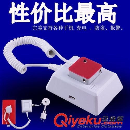 同安3G智能手機(jī)展示架底座 東莞營業(yè)廳體驗(yàn)用展示架防盜器bjq