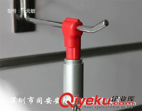 eas開(kāi)鎖器/強(qiáng)磁開(kāi)鎖器/ 超市{wn}開(kāi)鎖器 OEM 工廠直批廠家