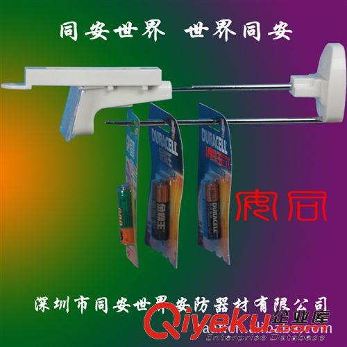 3C手機(jī)店展示配件掛鉤/體驗(yàn)店展示掛鉤/安防展示掛鉤/手機(jī)外殼掛原始圖片3