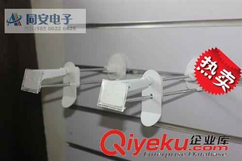 方鋼防盜掛鉤批發 手機店裝修專用配件防盜掛鉤 15-25cm