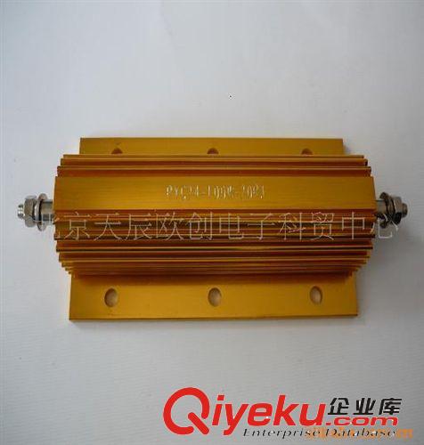 供應高品質RXG24-500W鋁殼電阻器