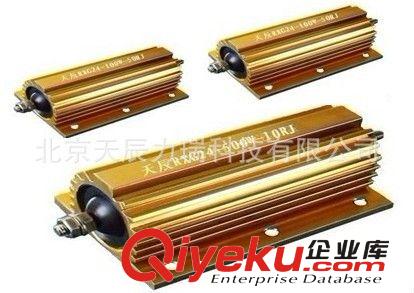現(xiàn)貨供應50W電阻100W電阻RX20電阻RX24電阻原始圖片2