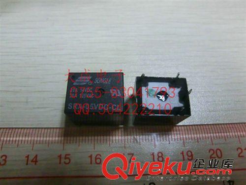 繼電器 G5V-2-12V 進口全新原裝