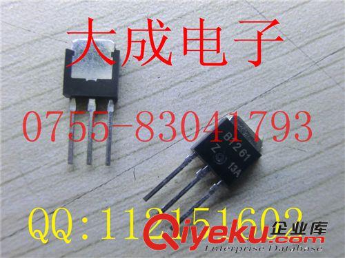精密貼片電阻 0.1% B  0805 25PPM 規格齊全