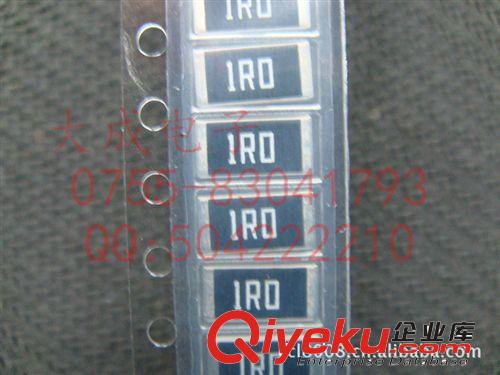 超低阻值貼片電阻 1210 F 1% 0.036R 0.039R 0.04R 0.045R 歐姆Ω原始圖片2